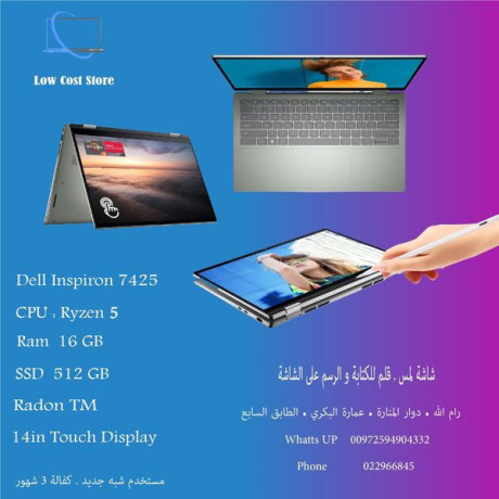 mgmoaa-mn-alaghz-algdyd-o-almstkhdm-shbh-algdydh-o-alty-tkad-tkon-ghyr-mstkhdm-mn-kbl-aand-alshraaa-la-tns-tlb-albramg-alty-tsaaadk-fy-aamlk-nho-bramg-altsmym-alhndsy-allomyan-alaotokad-o-a-big-0