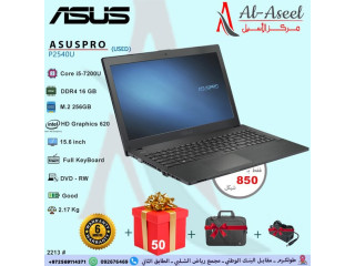 ASUS ASUSPRO P2540U