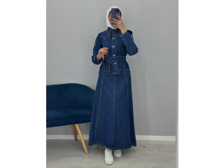 طقم جينز مميز