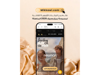 MiKKAWI Spring and Summer Collection 2026