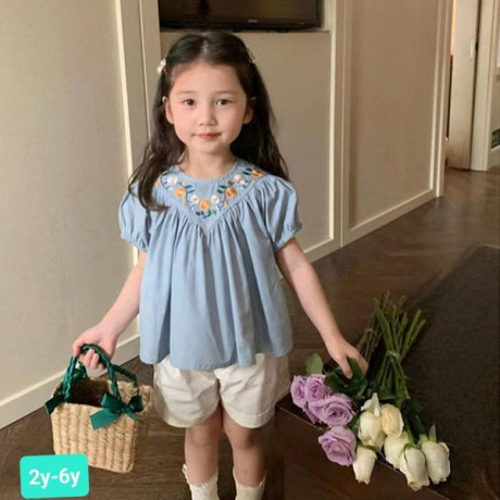 atkm-aayd-llbnotat-alhloyn-big-0