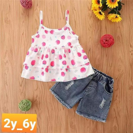 atkm-aayd-llbnotat-alhloyn-big-3