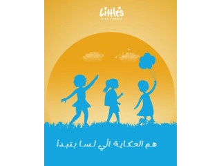 Littles clothes kidsclothes