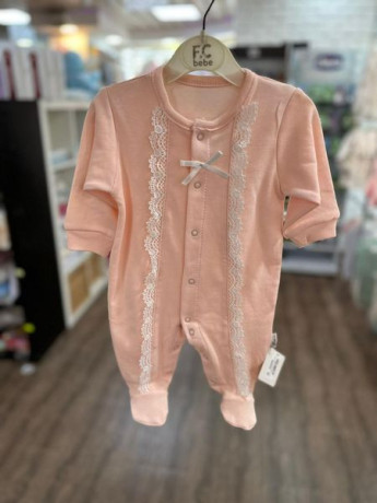 alnaaom-klha-llbnat-big-2