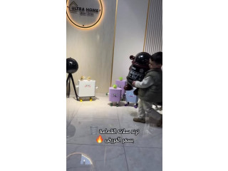 تشكيلة مميزه من سلات القمامة