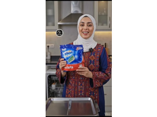 #أقراص_الجلايه