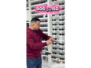 نظارات Murller