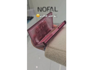 Astra Beauty Products