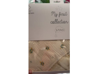 منشفة الاستحمام للبيبي