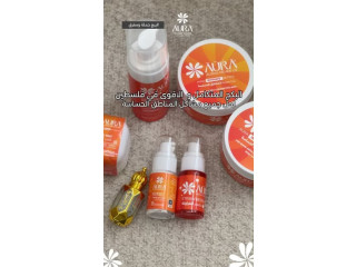 Aura Secret Collection