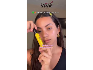 كمية جديدة مو مسكارة ااجواجب got 2b 🔥🔥