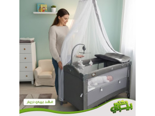 قفص جونيور بيبي دريم