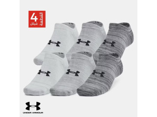 اديداس الاصلي