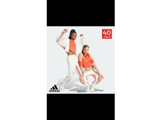 اديداس الاصلي