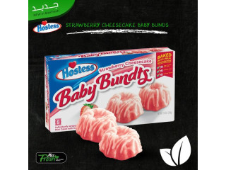 New in MaxFresh: HOSTESS PRODUCTS