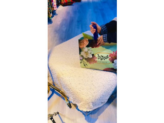 ثوب الأحلام