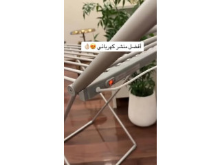 منشر حراري كهربائي (حجم كبير) لتجفيف الملابس