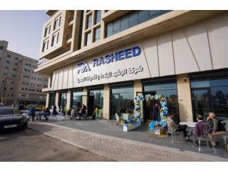 Rasheed Company