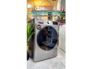 غسالة LG ThinQ 10kg