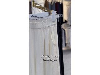 أريح لبسة رح تلبسيها