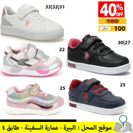 khsomat-mmtaz-aamgmoaa-ahthy-llaolad-o-albnat-big-4