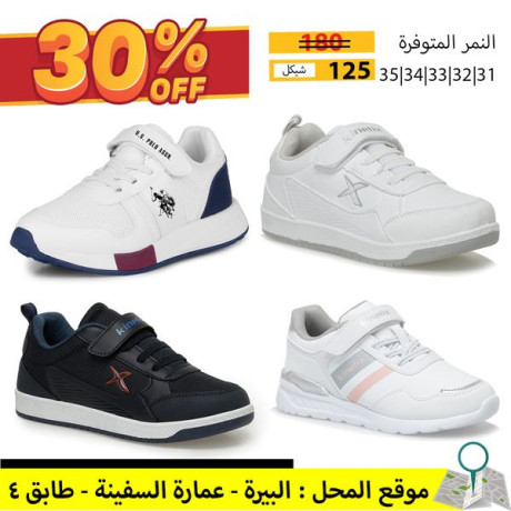 khsomat-mmtaz-aamgmoaa-ahthy-llaolad-o-albnat-big-1