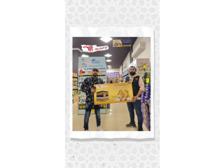 رحلة عمرة مجانية
