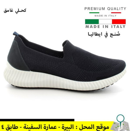 ahthy-tby-aytaly-big-2