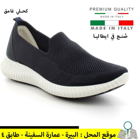 ahthy-tby-aytaly-big-0