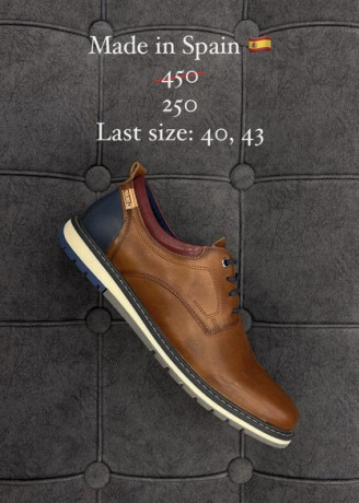 khsomat-tsl-al-50-aal-alnmr-almtbky-mn-alahthyalaorby-that-alrah-alaaaly-big-4