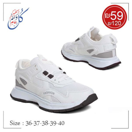 hthaaa-sbort-llsbaya-big-4