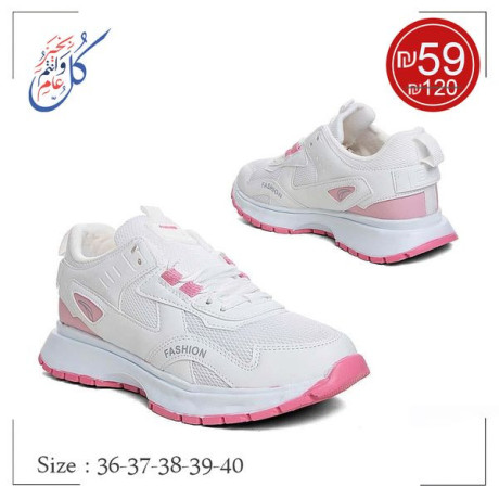 hthaaa-sbort-llsbaya-big-0