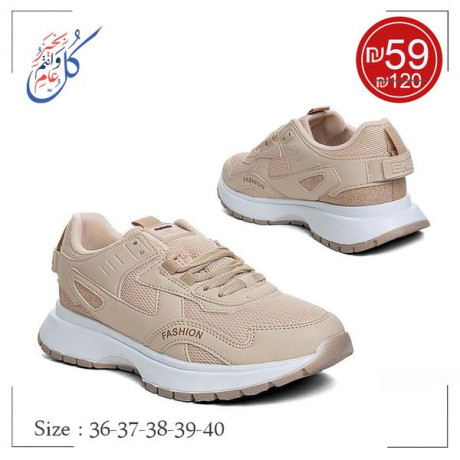 hthaaa-sbort-llsbaya-big-2