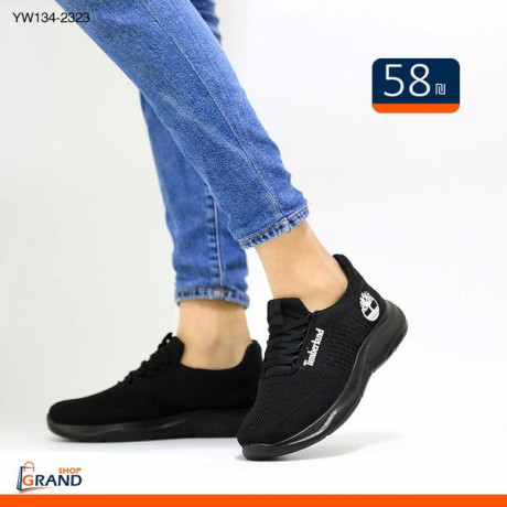 aktshfoa-aaalma-gdyda-lltsok-khsomat-alaayd-oalafttah-banttharkm-big-4