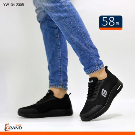 aktshfoa-aaalma-gdyda-lltsok-khsomat-alaayd-oalafttah-banttharkm-big-0