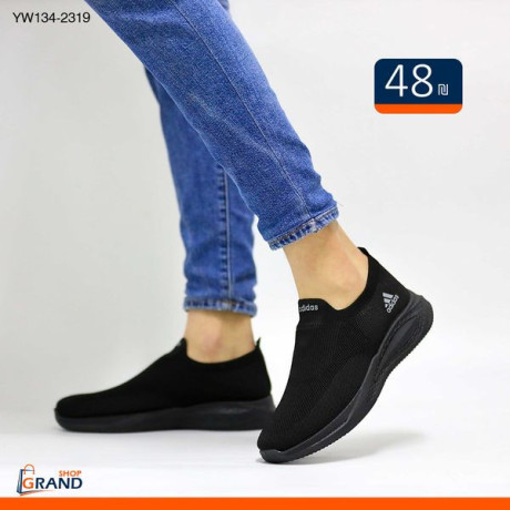 aktshfoa-aaalma-gdyda-lltsok-khsomat-alaayd-oalafttah-banttharkm-big-1