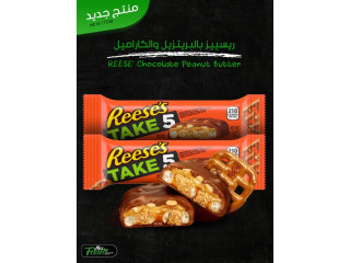 Reese’s Take5