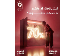 Final Sale - 70% Off