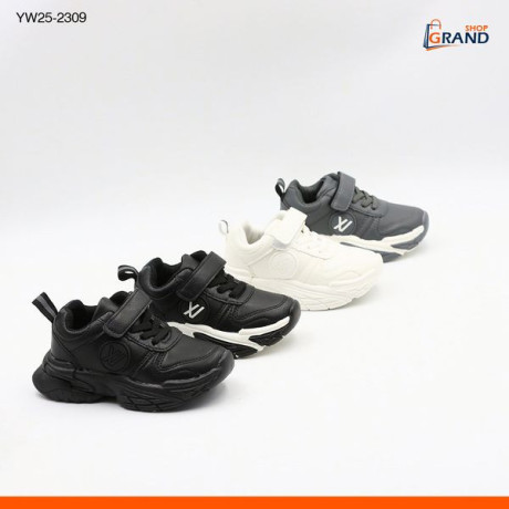 khsomat-alafttah-bantthark-big-0