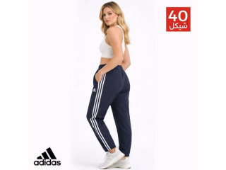 اديداس الاصلي