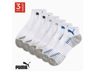 تشكيله واسعه وموديلات مميزه