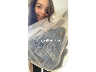 احكولنا شو هي قطعتكم المفضلة اللي شريتوها من البن ستور؟