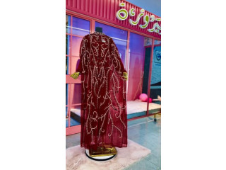 عباية من فيروزة