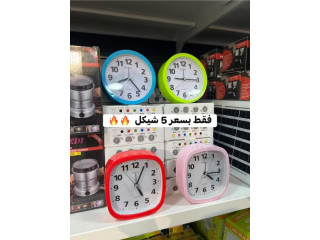 ساعات المنبه
