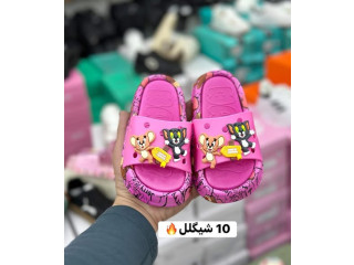 الدزني المارگات