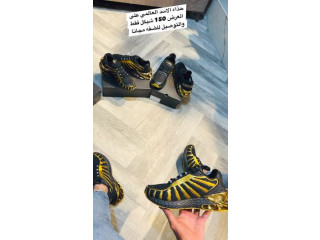 حذاء الأسد الأفخم عالمياً