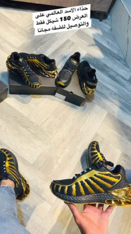 hthaaa-alasd-alafkhm-aaalmya-big-0