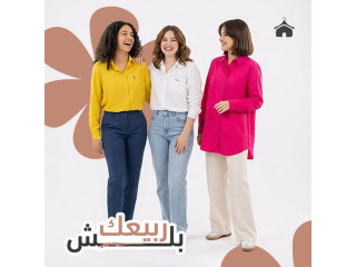 Stylish Women's Shirts