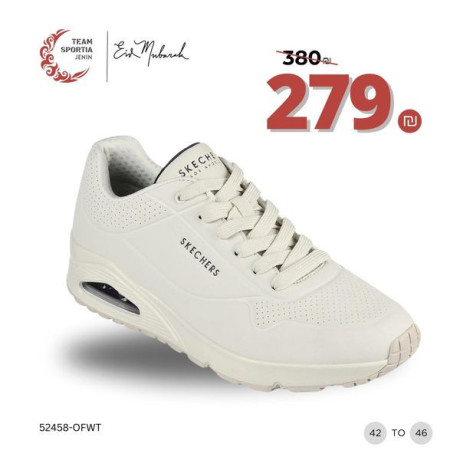 mgmoaa-alshbab-big-4