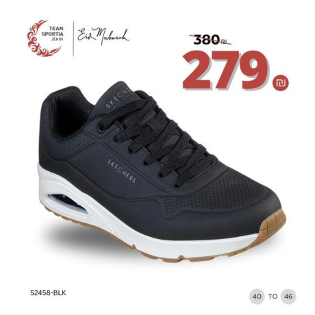 mgmoaa-alshbab-big-1